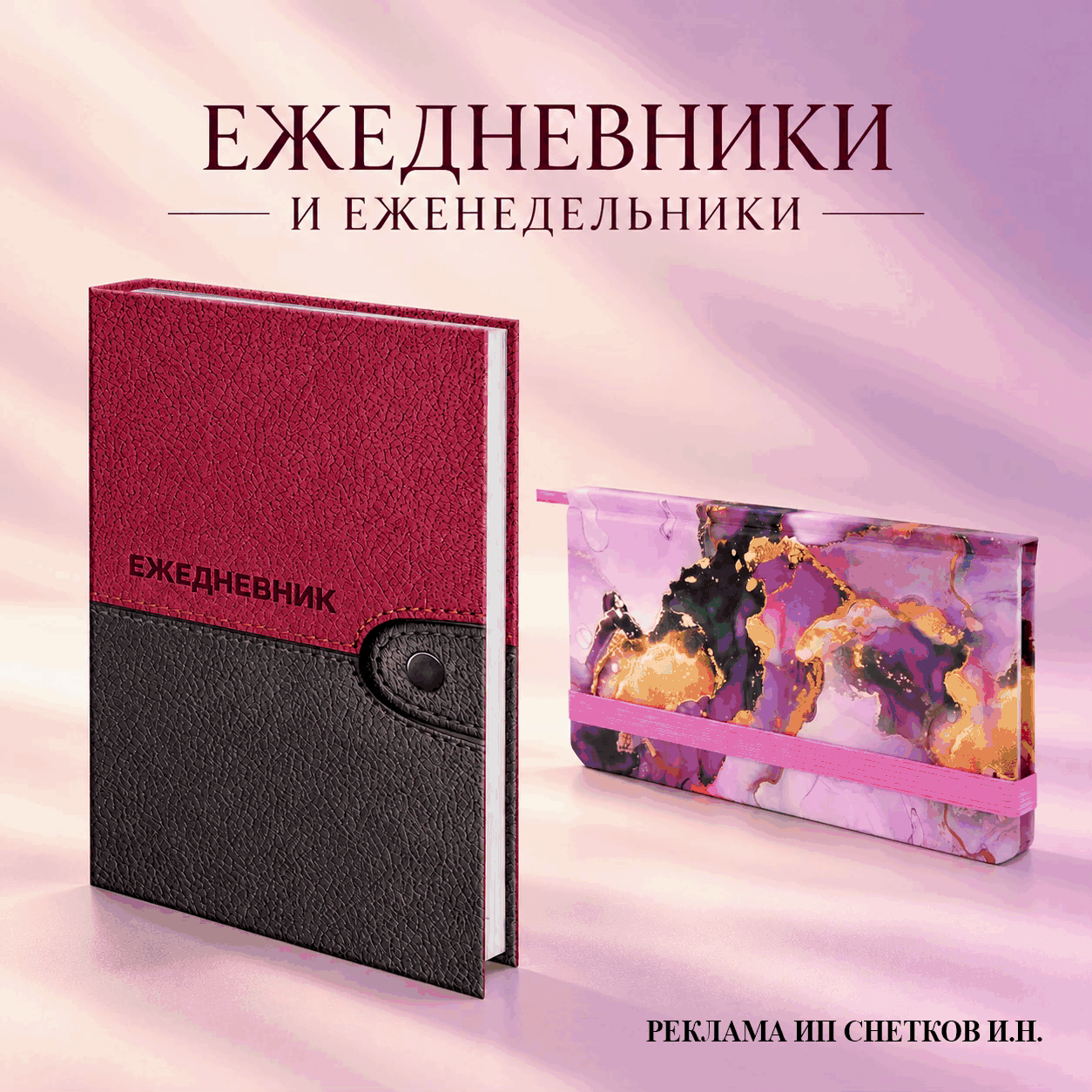 Баннер 320х220 Интернет-сервис (не удалять)