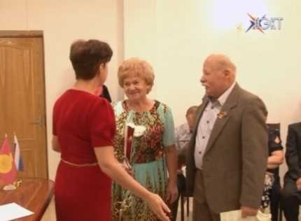 Золото семейных отношений. В ЗАГСе чествовали пары с полувековой историей