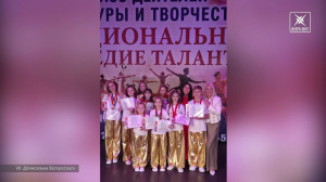 «ДоМиСолькИ» покорили всероссийский конкурс-фестиваль!