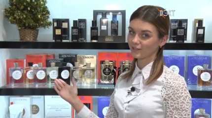 "Чародейка" готова к празднику. Выбираем ароматные подарки