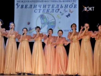 Золото, серебро и бронза на международном фестивале у вокалистов из Воскресенска