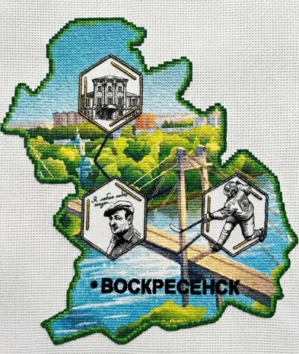 Культурный код Воскресенска представлен на вышитой карте Подмосковья