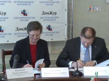 В Московской области стартовал проект-конкурс «История российского предпринимательства»