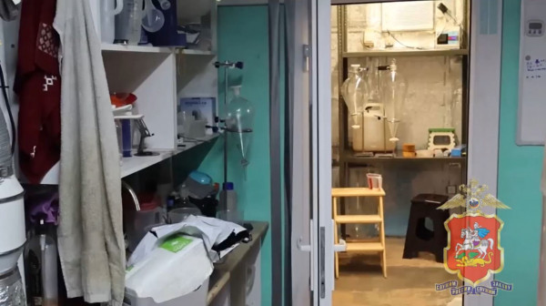 В Воскресенске полицейские ликвидировали подпольную лабораторию по производству наркотиков