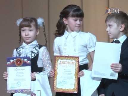 Однажды в них проснулась поэзия! Подведены итоги районного конкурса стихов
