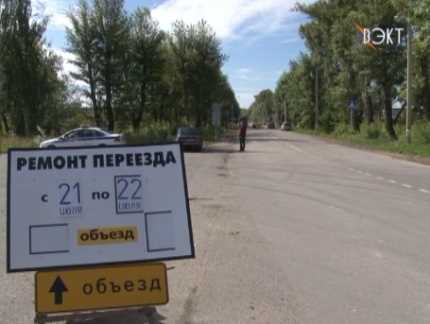 О том, что волнует телезрителей - в нашей рубрике «Дежурный по городу»