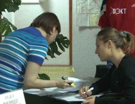 Ярмарка вакансий «Выпускник-2015». Специалисты центра занятости советуют молодым: «Лучше синица в руках, чем журавль в небе»