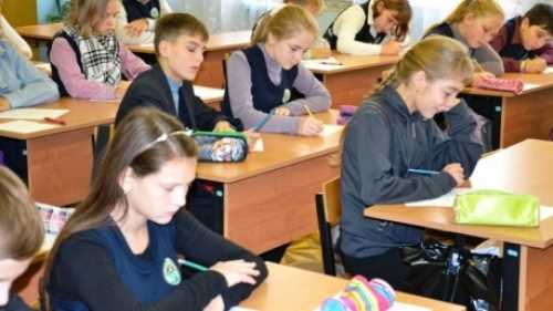 Воскресенские школы с сентября 2015 г. перейдут на новый режим обучения