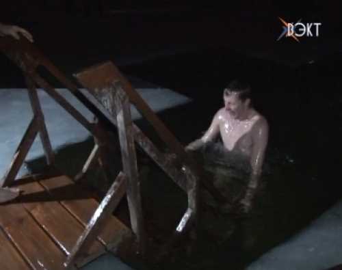 Из ледяной купели. Как проходило крещение на воскресенских водоемах ночью?