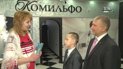 Итоги подведены! Какие призы получили участники фотоконкурса «Искра-ВЭКТ»?