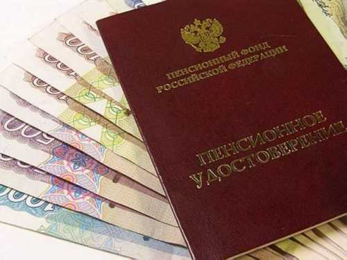 Накопительная часть пенсий из обязательной может стать добровольной
