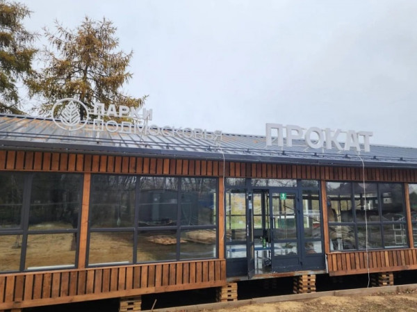 На набережной Москвы-реки вновь появится сезонный каток