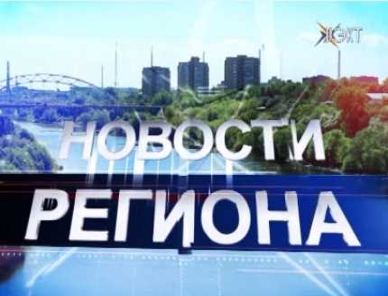 Открытие станции метро и новые возможности транспортной карты «Стрелка». Рубрика «Новости региона»