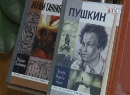 Жизнь после Пушкина. Прошла встреча с потомком знаменитого поэта