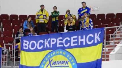 "Химик" и "Дизель" не смогли выявить победителя в основное время. На чьей стороне оказалась фортуна?