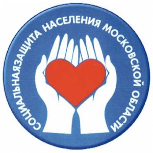 С 1 января установлены новые размеры социальных выплат