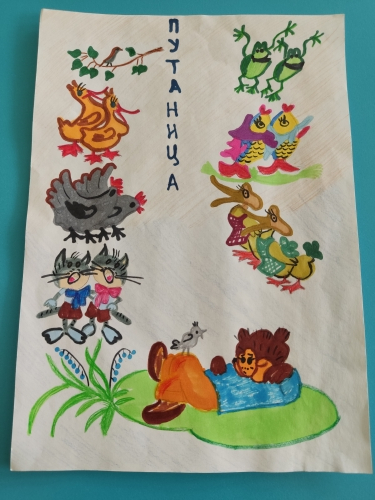 Яковлева Ксения, 7 лет