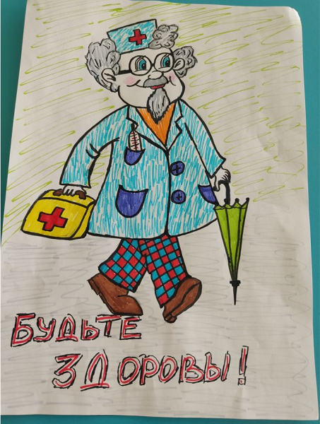Ерофеева Юля, 7 лет