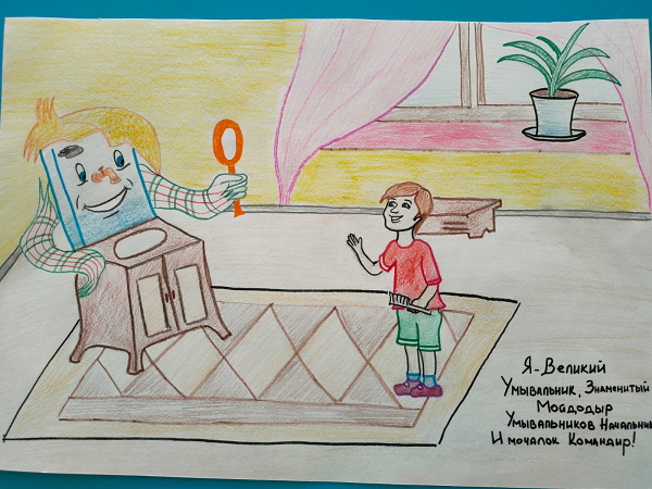 Ломакин Арсений, 6 лет